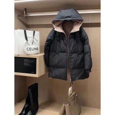 Max Mara Down Jackets